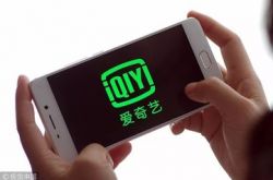 (5分钟科普)揭阳工厂集中在哪里_哔哩哔哩